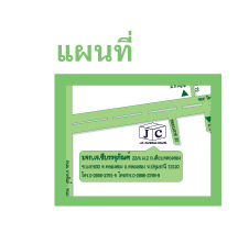MAP JC