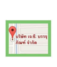 add_03